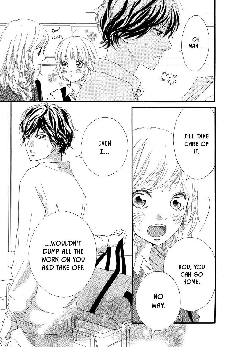 Ao Haru Ride Chapter 8 image 21